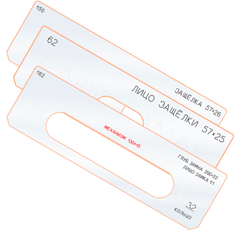 Вставки в шаблонодержатели FARIDKAMAL